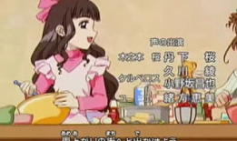 小樱爆料视频在线播放免费,精彩内容抢先看！